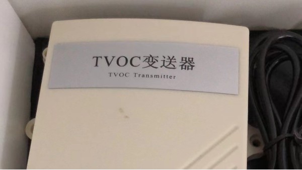 贝尔科技新品：TVOC变送器荣耀问世，引领空气质量监测新潮流24.7.3